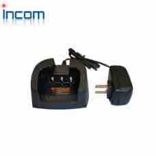 Sạc bộ đàm incom ic3688